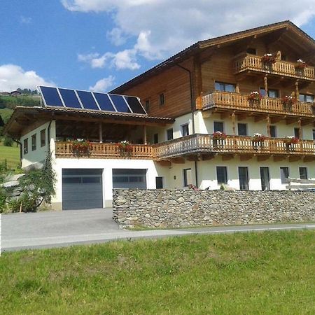 Apartament Grossummerstall Mittersill Zewnętrze zdjęcie