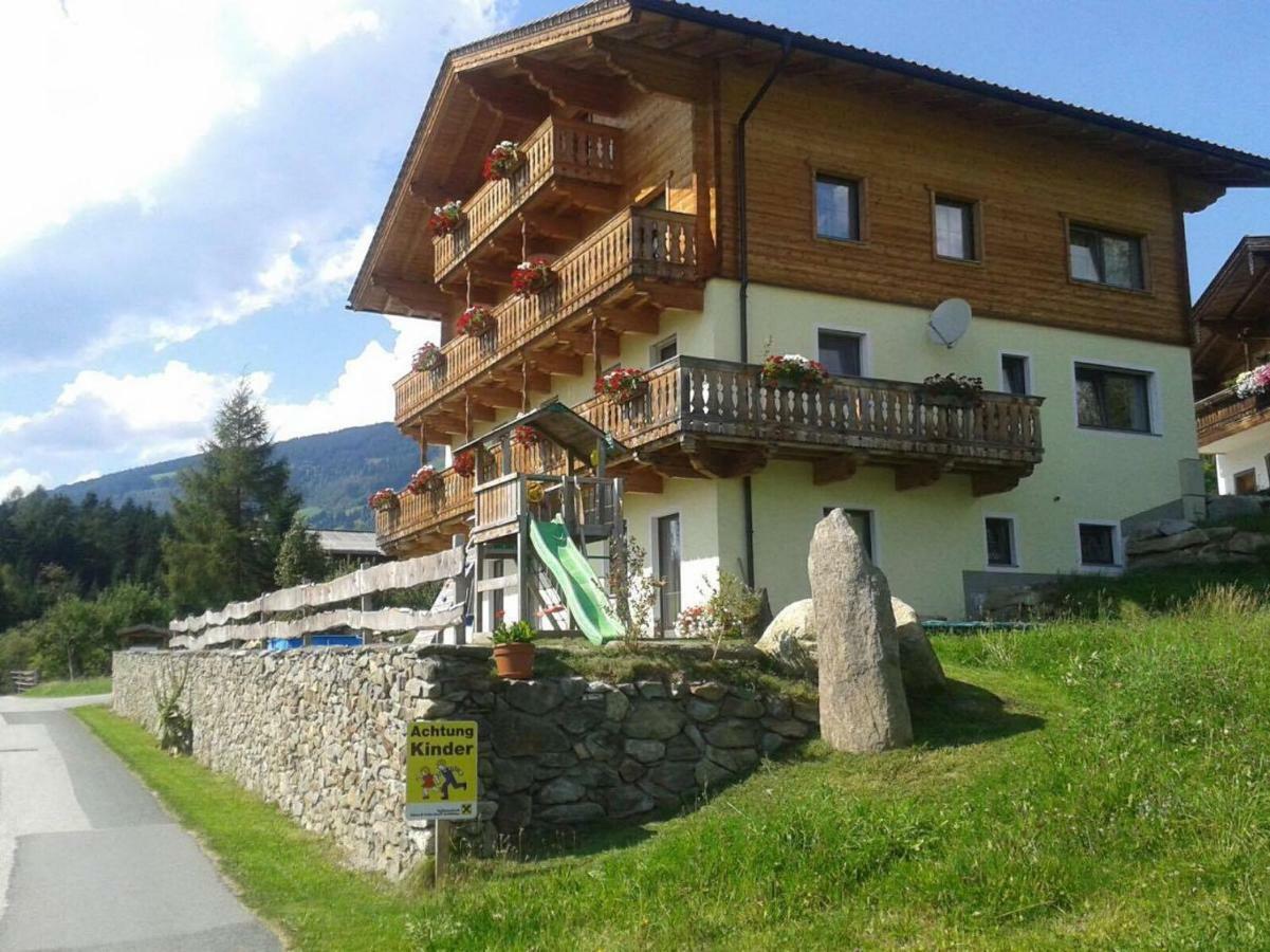 Apartament Grossummerstall Mittersill Zewnętrze zdjęcie